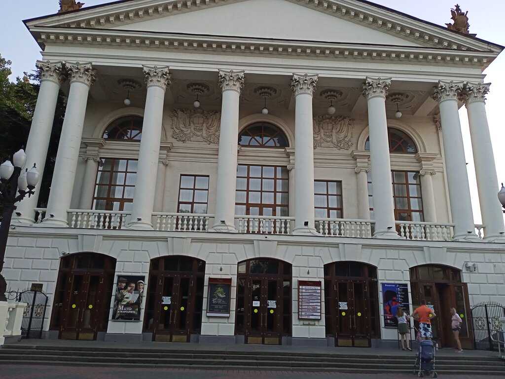 Театр имени боброва