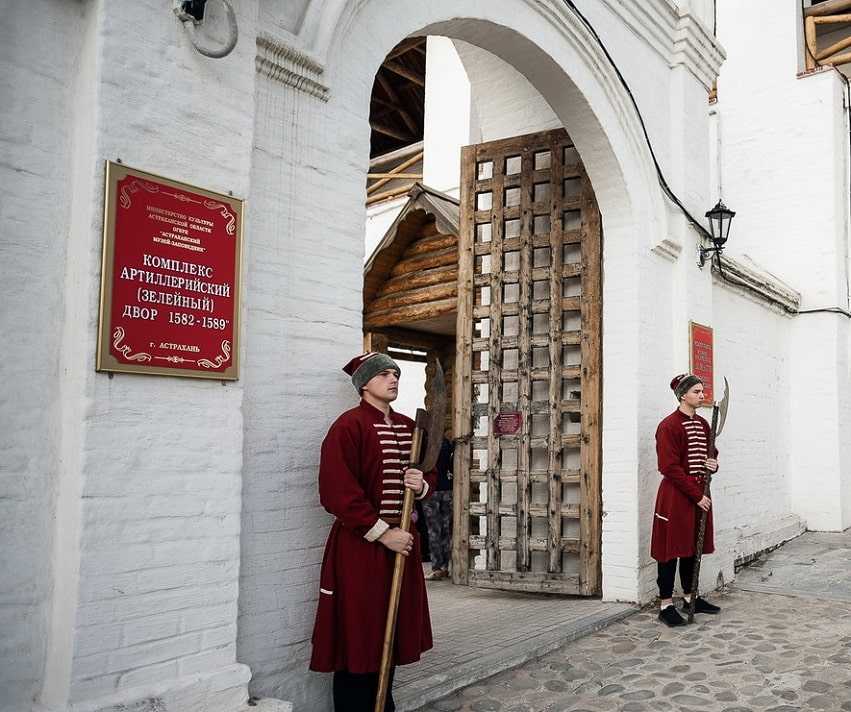 Астраханский Кремль Оружейная