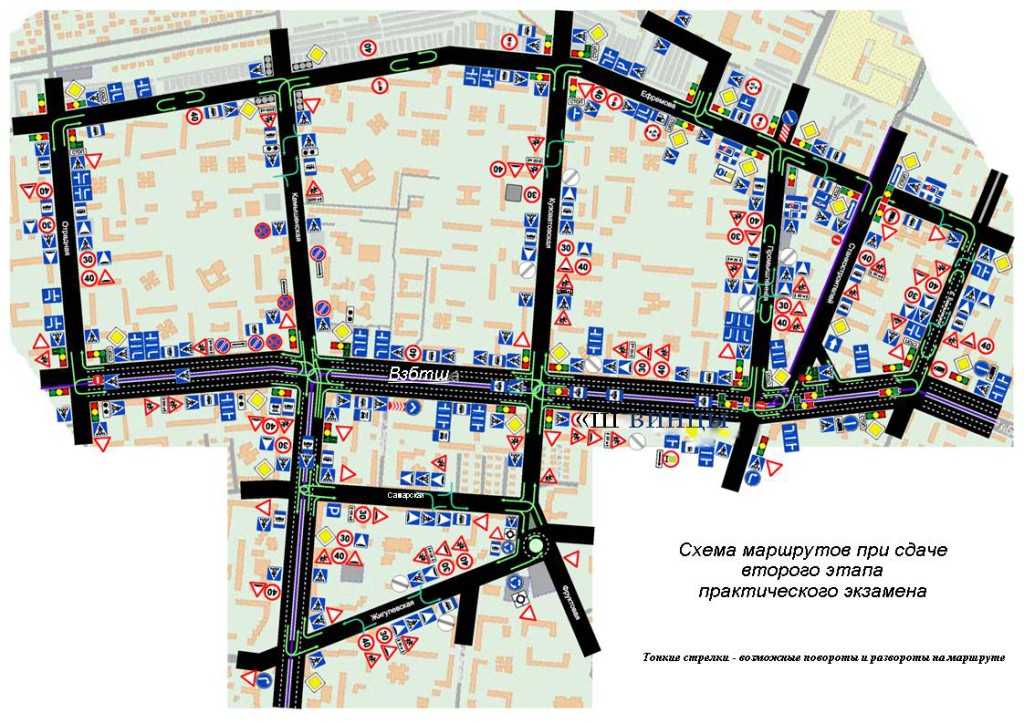 Карта мытищи с улицами и номерами домов, схема и спутник онлайн