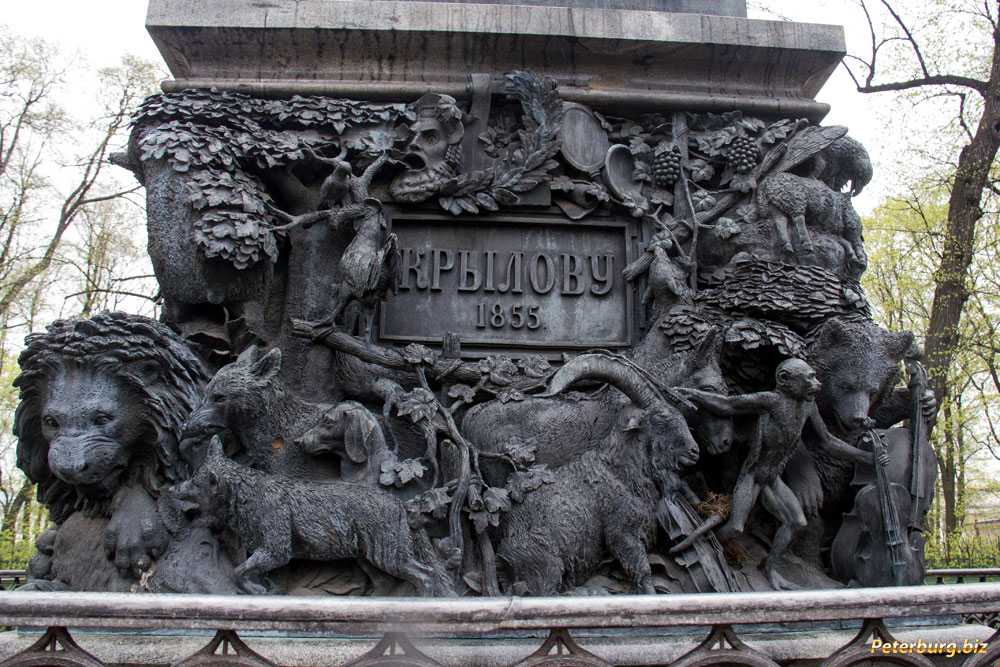 Памятник и.а. крылову в санкт-петербурге