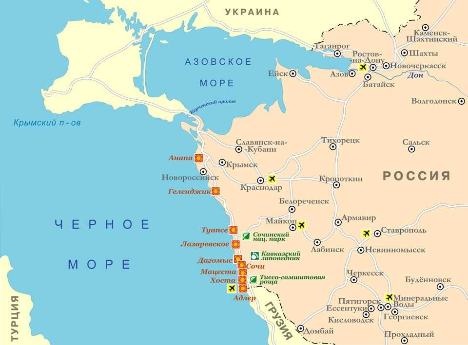 Азовское море — самое маленькое и мелкое в мире