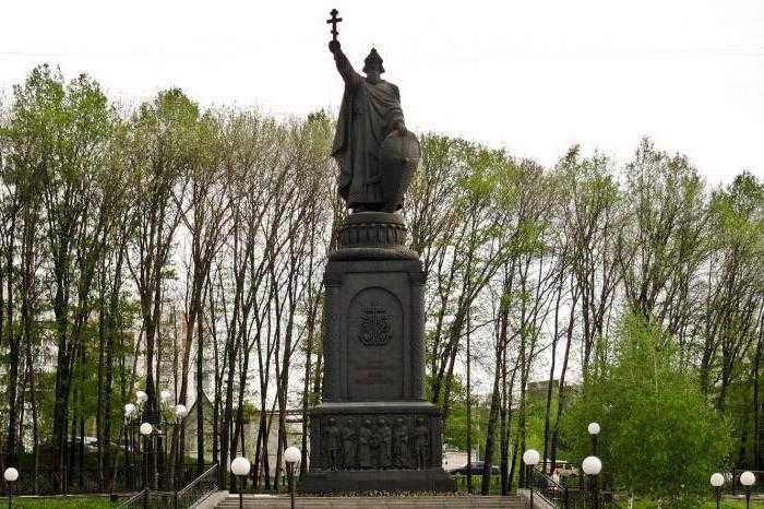 Памятник владимиру великому (белгород) - вики
