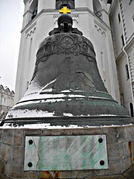 Царь-колокол в московском кремле — гигант, который никогда не звонил