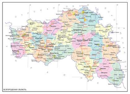 Карта белгорода подробная - улицы, номера домов, районы и маршруты. схема и спутник онлайн