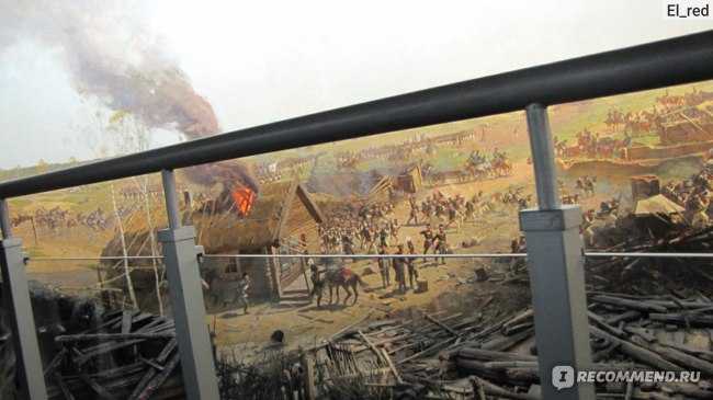 Музей-панорама бородинская битва: фотоотчет, отзыв о посещении