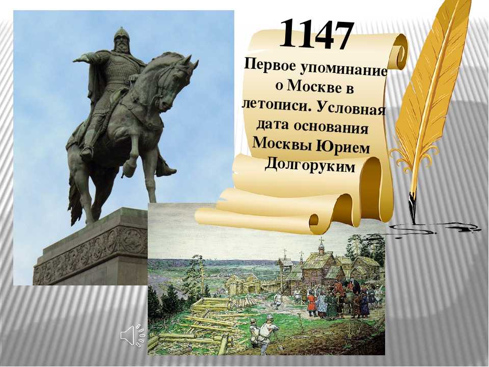 Летопись торговли. 11 исторических пассажей москвы | город | недвижимость