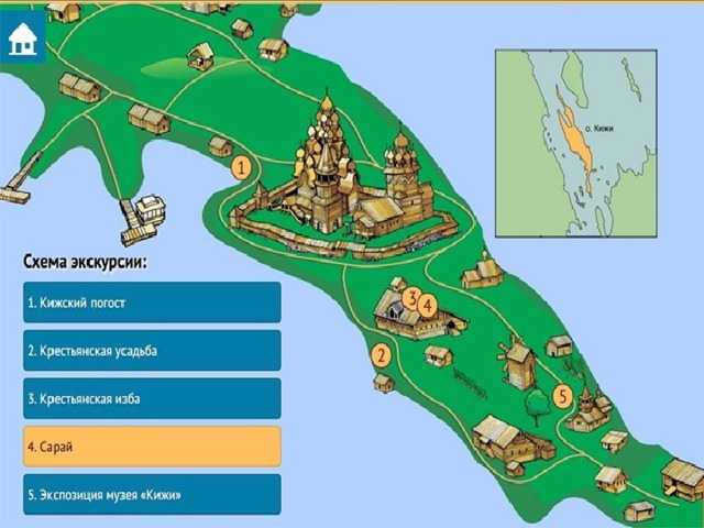 Остров кижи - уникальный музей-заповедник карелии