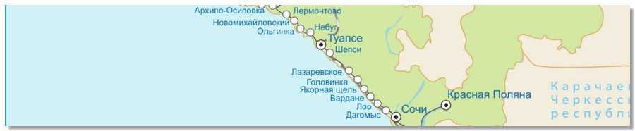 Карта побережья черного моря для отдыха