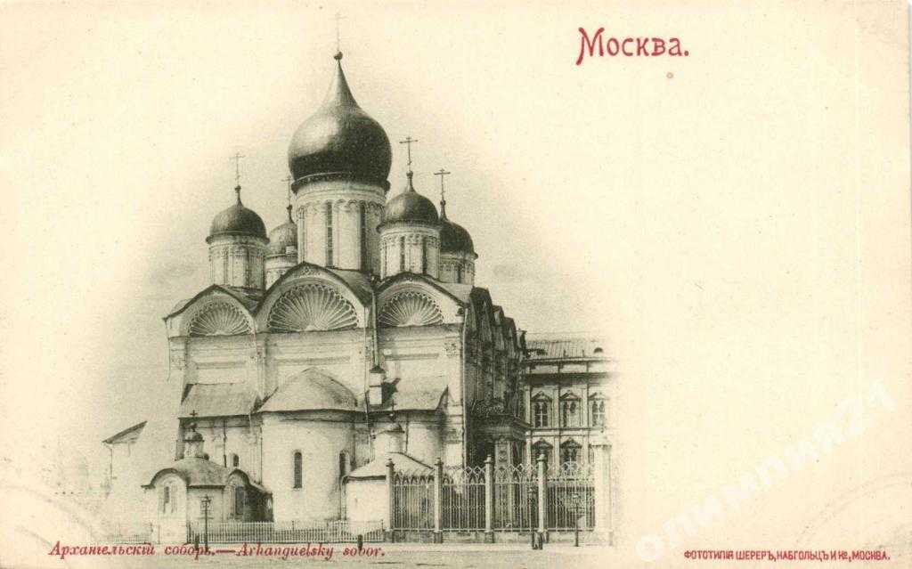 Архангельский собор московского кремля