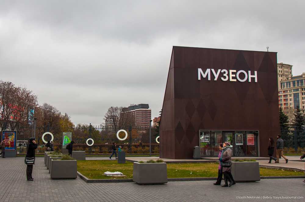 «музеон» — парк скульптур и искусства в москве под открытым небом