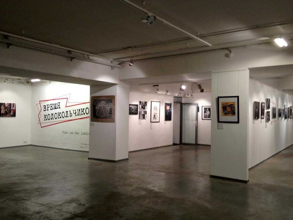Центр фотографии имени братьев люмьер - галерея мгновений жизни