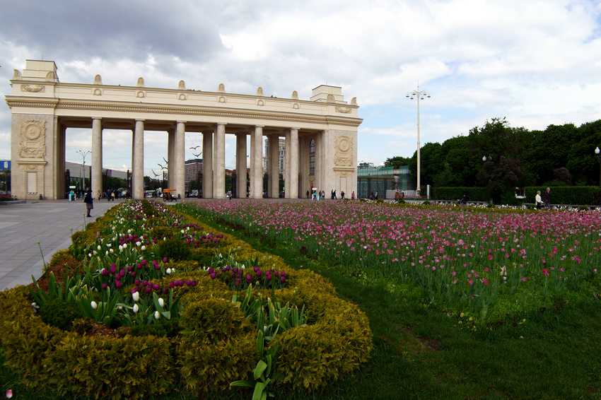 Центральный парк в москве