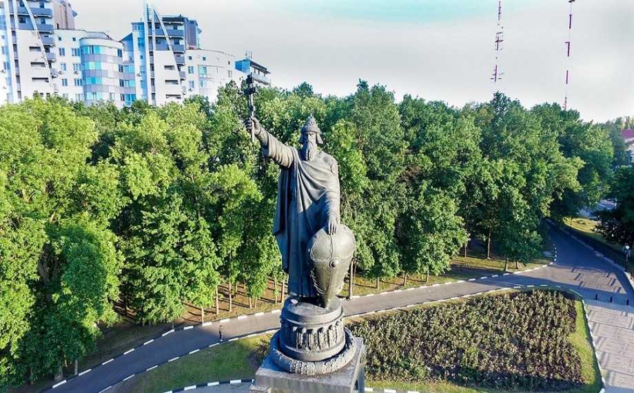 Памятник князю владимиру (белгород)