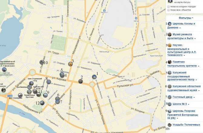 Долгопрудный. достопримечательности, фото с описанием на карте города