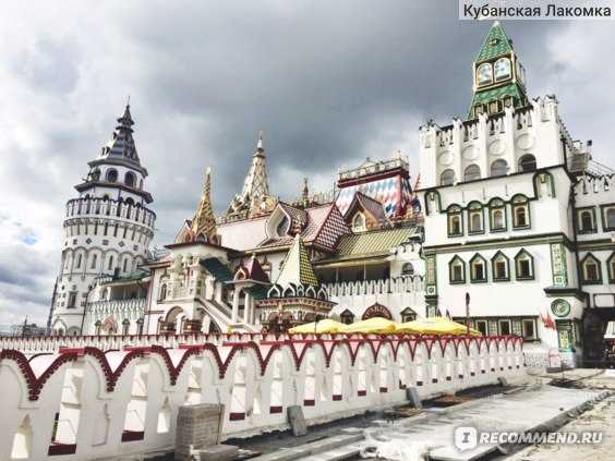Измайловский кремль - сказочные дворцы, музеи и праздники