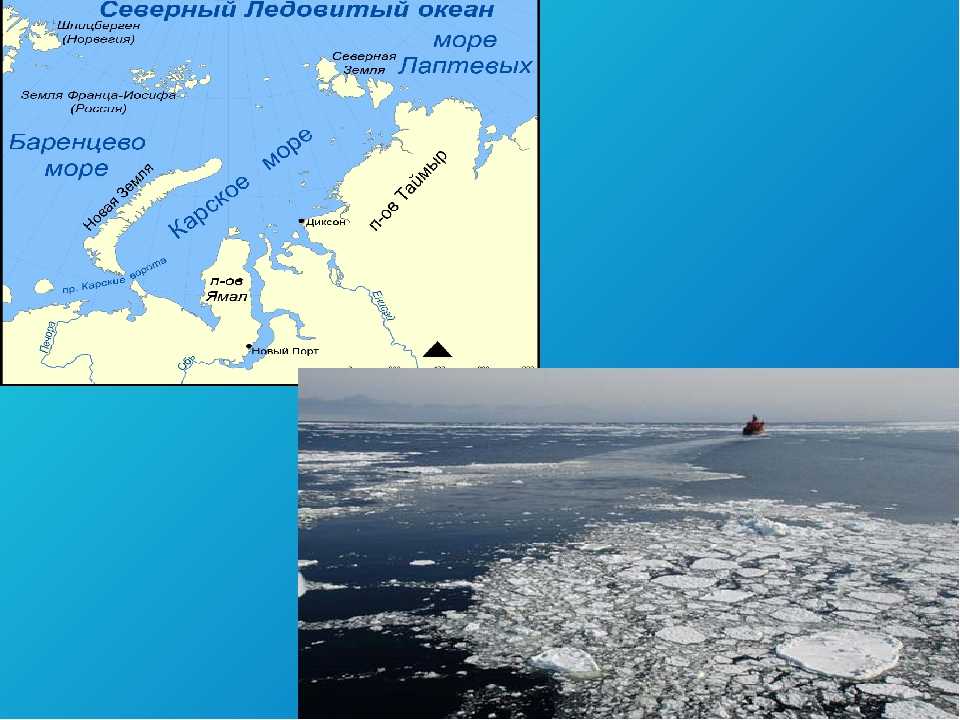 Море лаптевых - географическое положение и общая характеристика