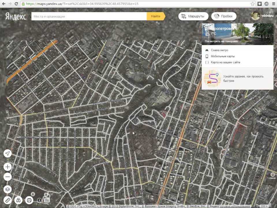 Спутниковая карта мариуполь в реальном времени