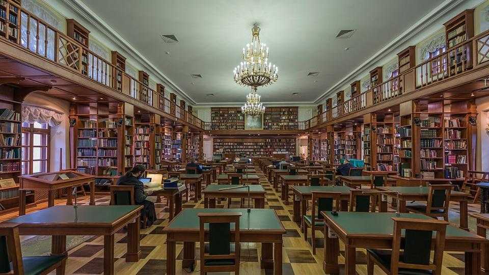 Музей книги в доме пашкова в москве