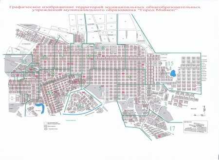 Подробная карта майкоп  2021 2020 года с улицами номерами домов показать