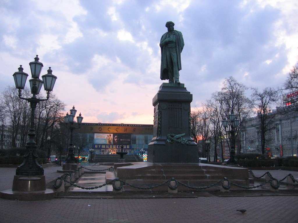 Памятники пушкину в москве - вики