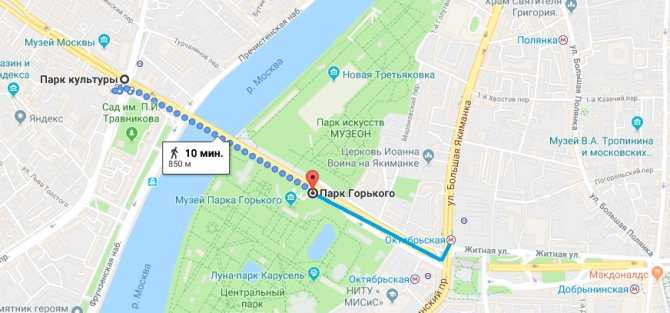 Узнай где находится Парк Горького на карте Москвы (С описанием и фотографиями) Парк Горького со спутника