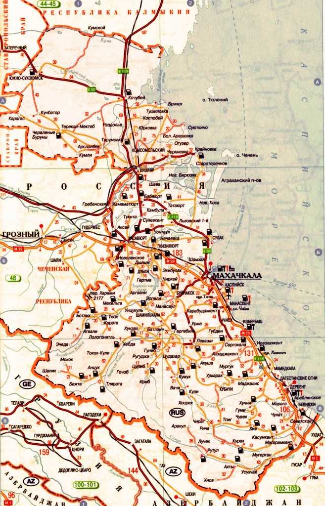 Достопримечательности дагестана на карте с названием. Дорожная карта Дагестана. Карта автодорог Дагестана. Карта автомобильных дорог Дагестана подробная. Карта дорог Дагестана автомобильная карта Дагестан.