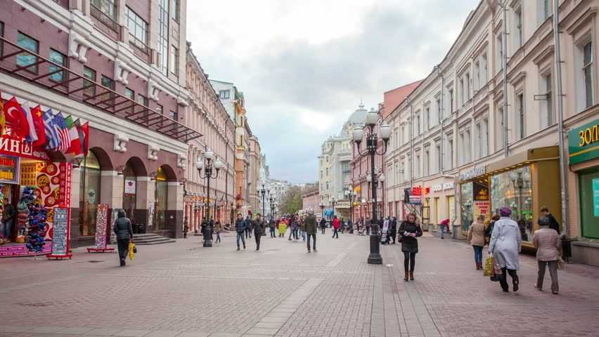 Улица арбат д. 4 строение 3 на карте москвы