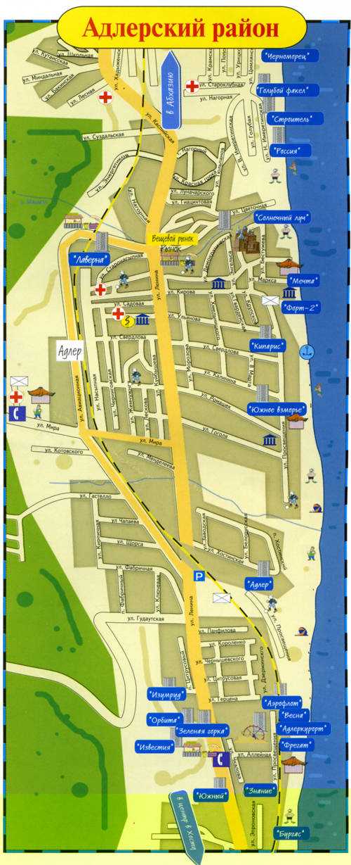 Карта адлера с улицами и домами подробно | детальная карта адлера