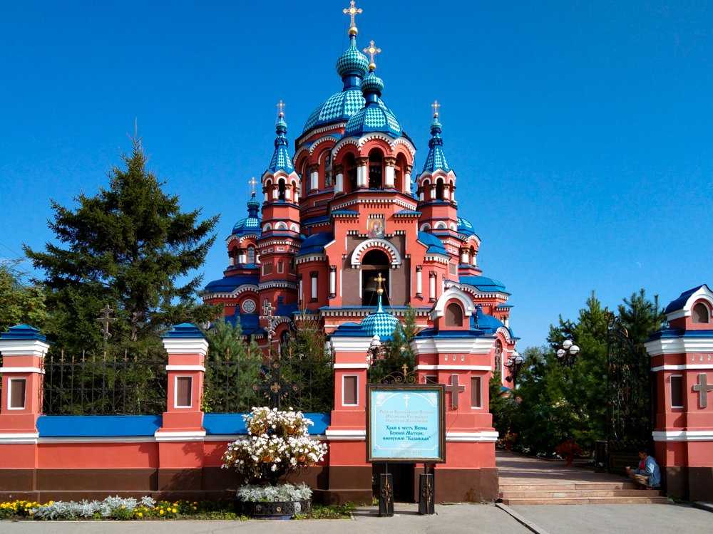 Что посмотреть в иркутске летом — главные достопримечательности в городе и окрестностях, места для прогулок, отдых с детьми, окрестности, фото с отзывами туристов