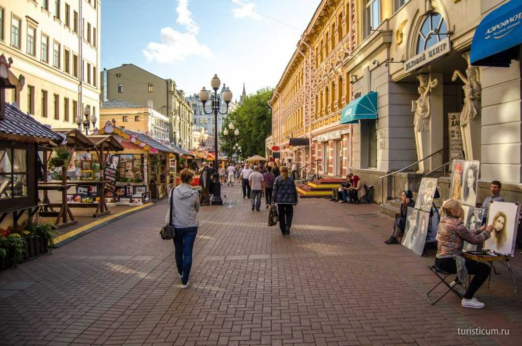Улица арбат в москве — что посмотреть, фото, описание