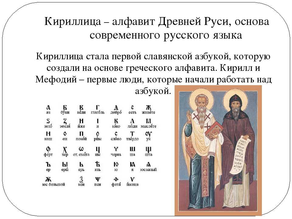Крупные российские проекты (василий iii, 1505-1533) — русский эксперт