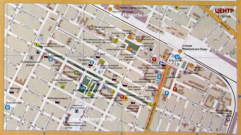 Карта ессентуков подробная с улицами, номерами домов, районами. схема и спутник онлайн