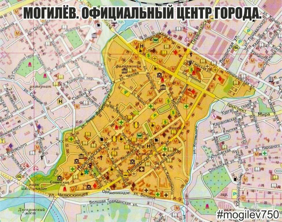 Балашиха город, московская область подробная спутниковая карта онлайн яндекс гугл с городами, деревнями, маршрутами и дорогами 2021