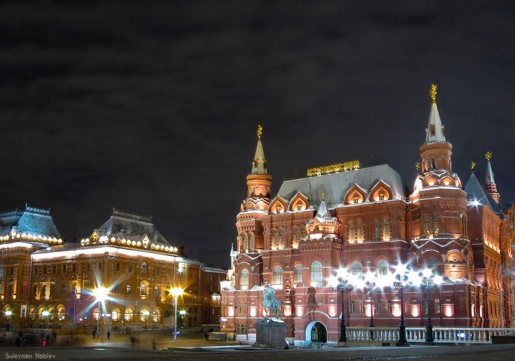 Исторический музей на красной площади: обзор, выставки, фото и многое другое